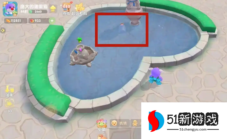 摩尔庄园人鱼套装怎么许愿