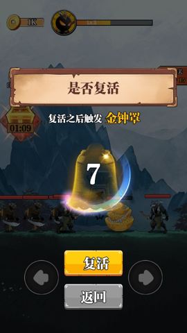 重拳格斗 1.0 安卓版