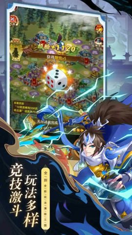 牌兵布阵 1.0.0 安卓版