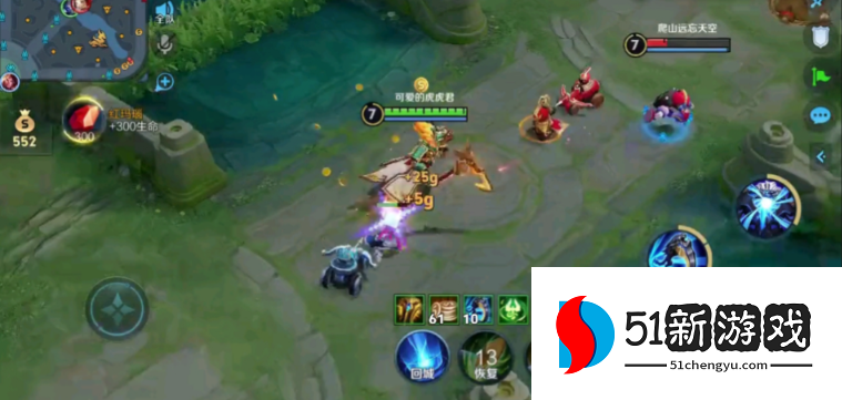 王者荣耀钟馗出什么装备