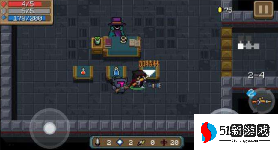 元气骑士元素碎片怎么刷