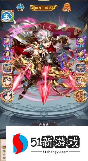 少年三国志1玩什么国好 少年三国志1玩什么国好