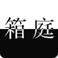 L月箱庭 1.3.0 安卓版