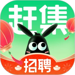 赶集招聘官网版