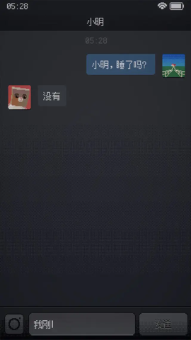 CanSleep 0.1.0 安卓版