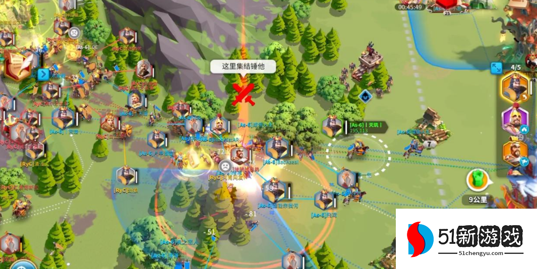 万国觉醒怎么消耗行动力