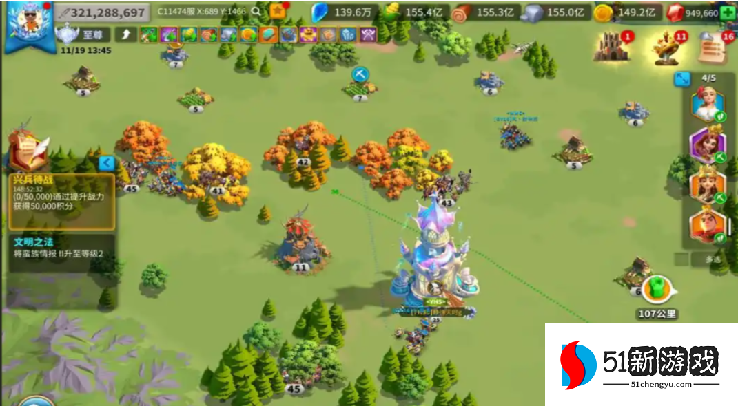 万国觉醒打城怎么抢的多