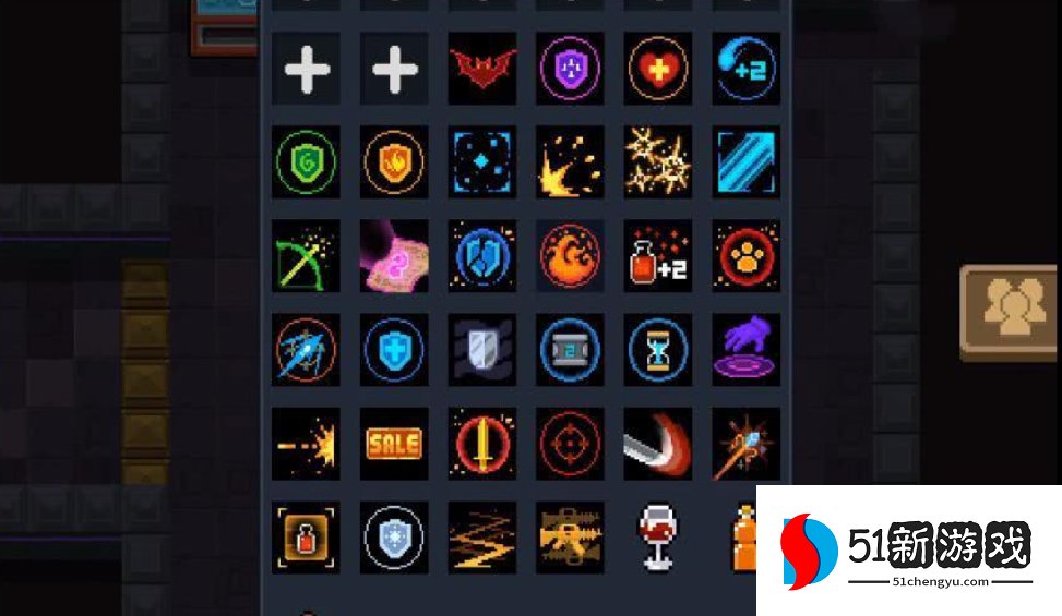 元气骑士如何让攻速变得非常快