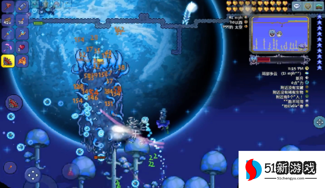 泰拉瑞亚什么东西打四柱好用