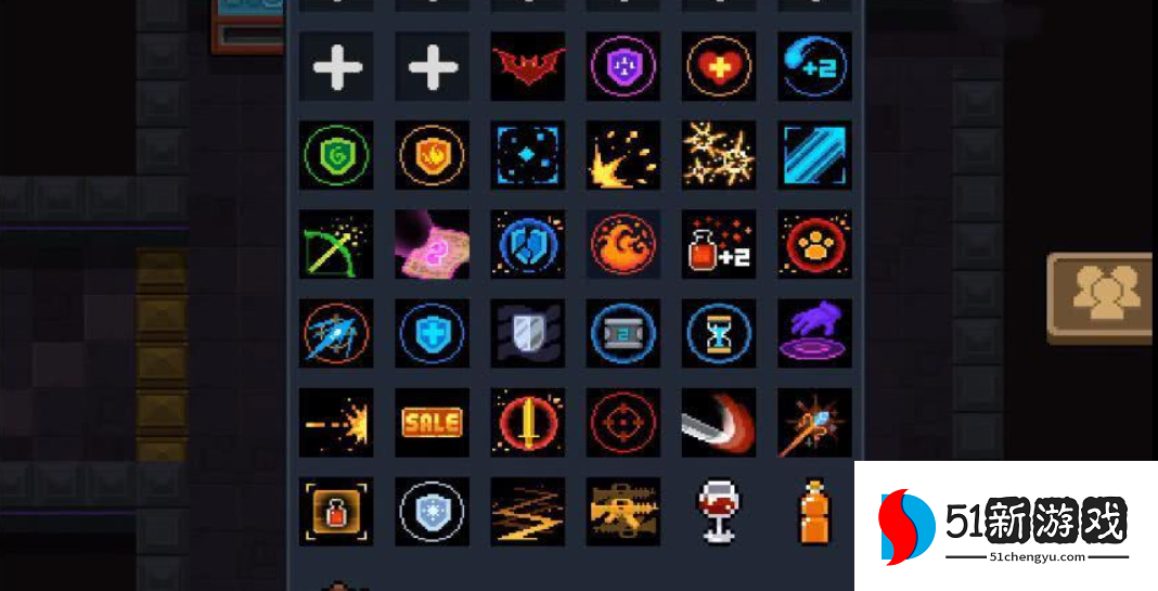 元气骑士锤头鲨吃什么天赋