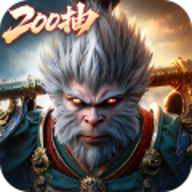 异兽灵境 1.1 安卓版