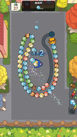 祖玛球球 1.00 手机版