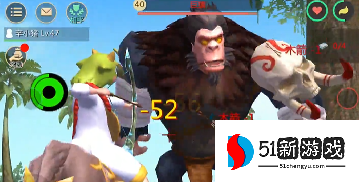 创造与魔法巨猿boss怎么打 创造与魔法巨猿boss怎么打