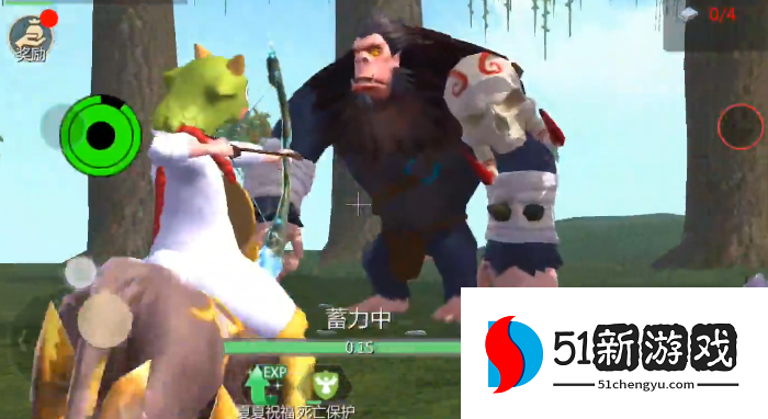 创造与魔法巨猿boss怎么打 创造与魔法巨猿boss怎么打