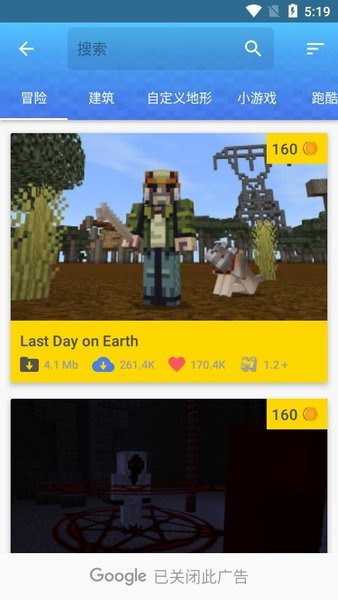 我的世界模组大全工具箱2026最新版