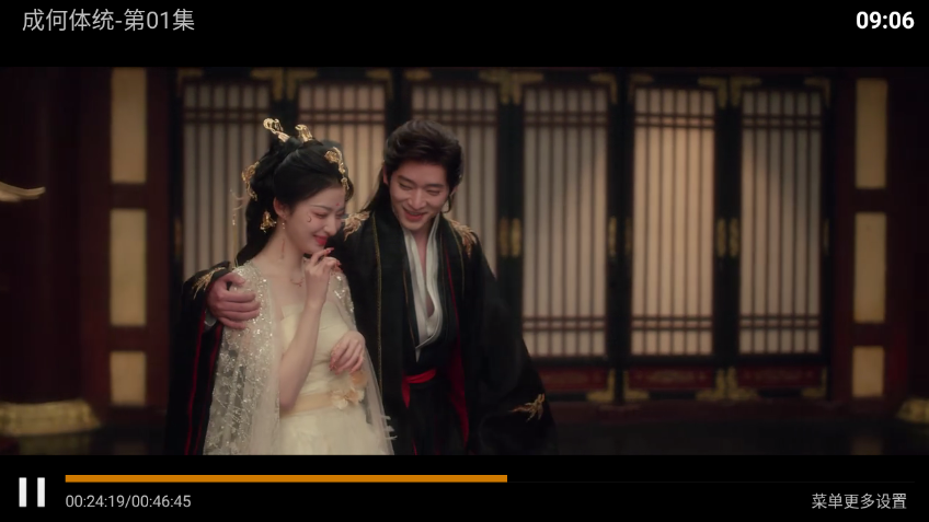 一号影院TV官方正版