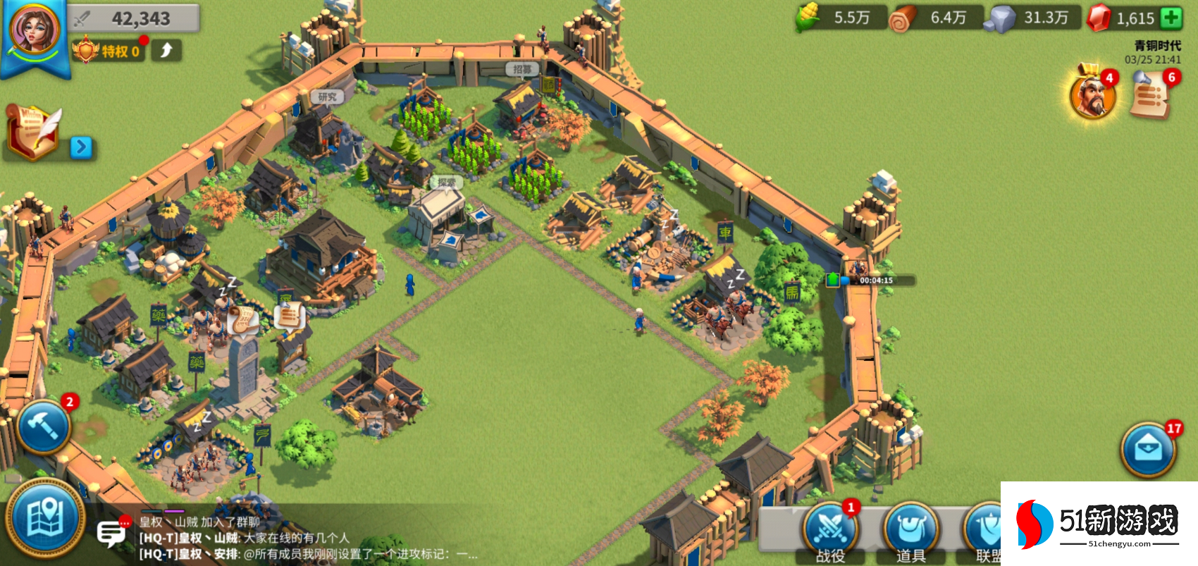 万国觉醒怎么建金矿 万国觉醒怎么建金矿