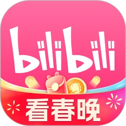 哔哩哔哩无广告版本