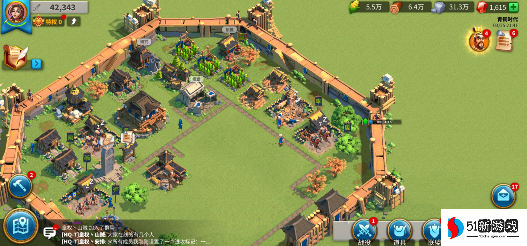 万国觉醒怎么捐赠乌木