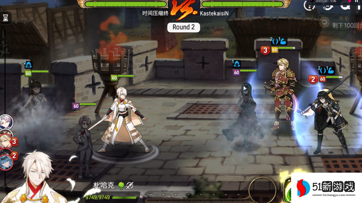 第七史诗小光斧怎么玩