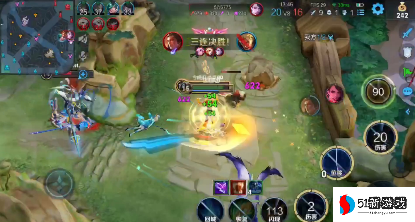 王者荣耀诸葛亮打野怎么出装 王者荣耀诸葛亮打野怎么出装