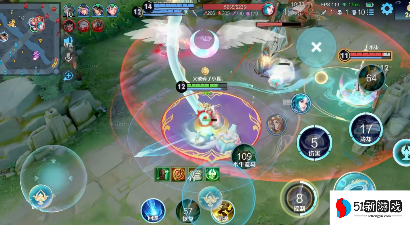 王者荣耀西施如何出装 王者荣耀西施如何出装