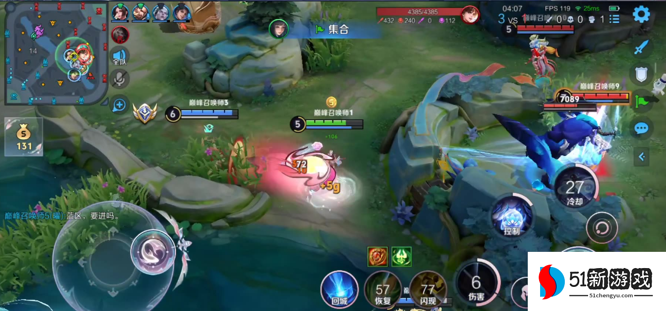 王者荣耀西施出装是什么 王者荣耀西施出装是什么