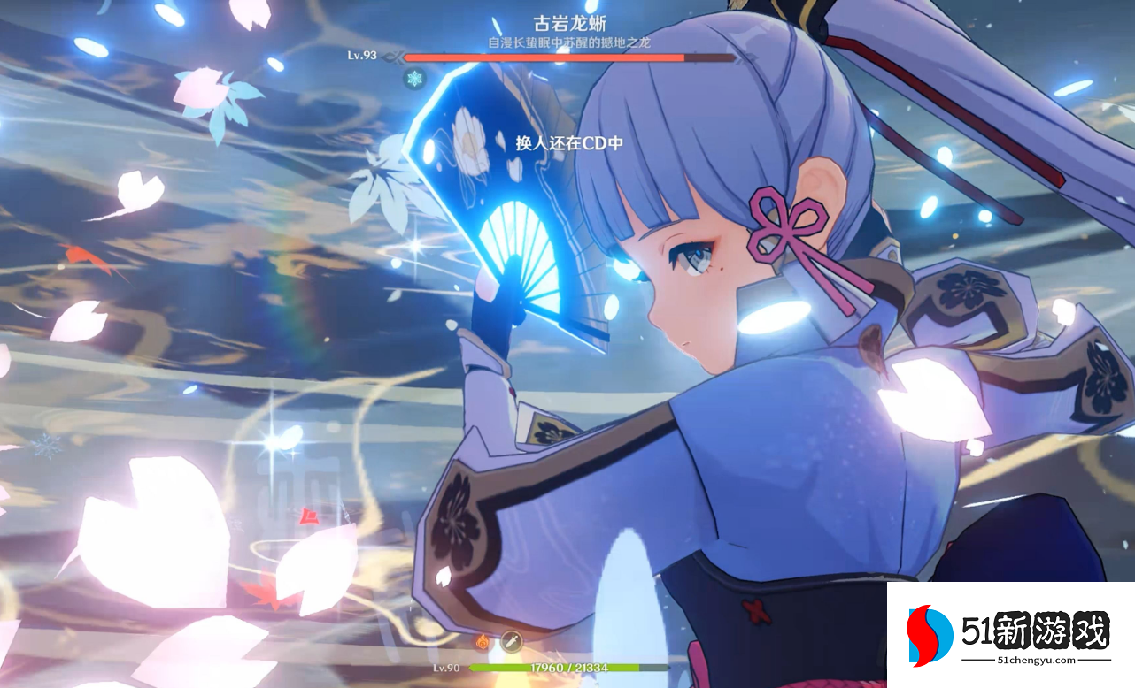 原神神里绫华武器怎么选 原神神里绫华武器怎么选