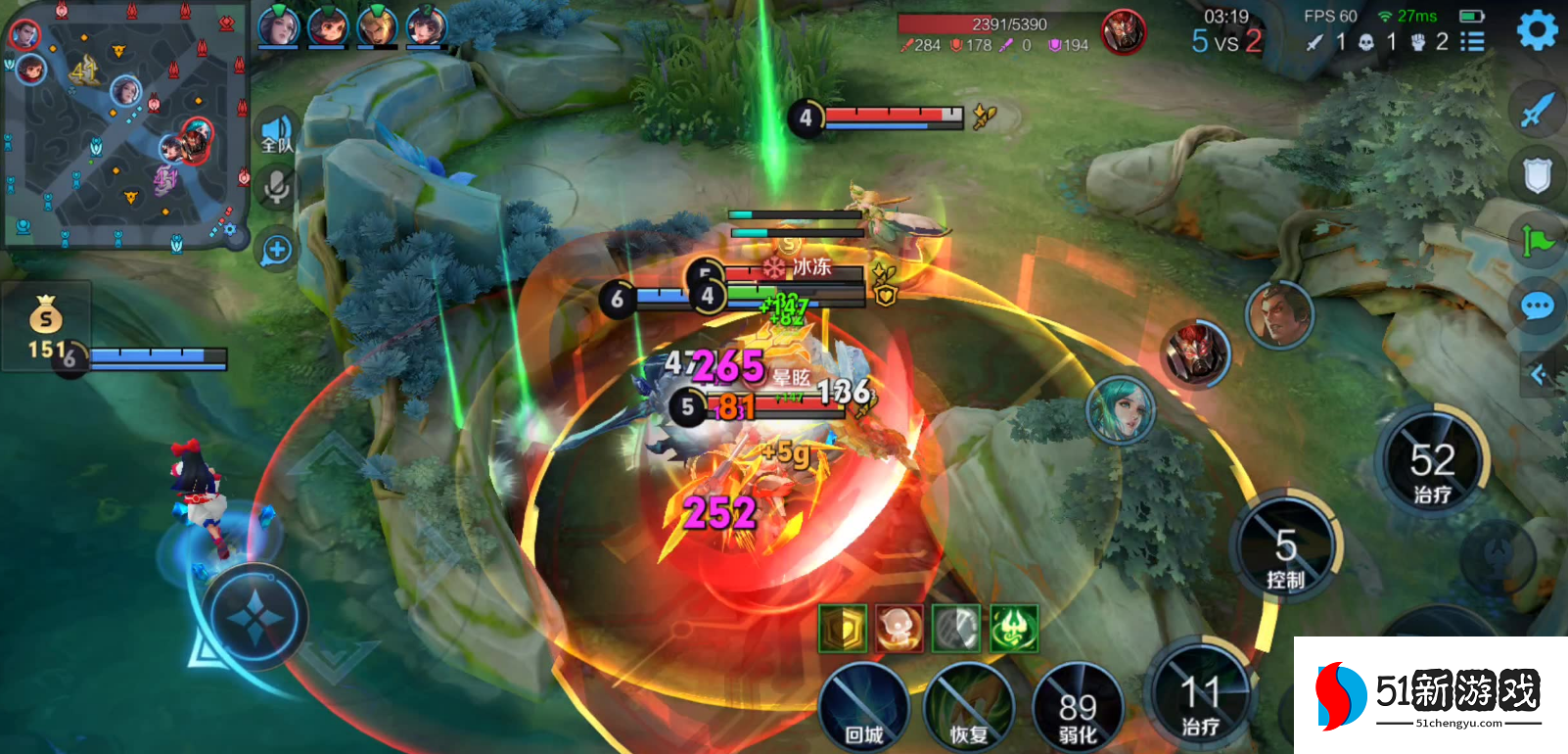 王者荣耀刺客蔡文姬怎么出装