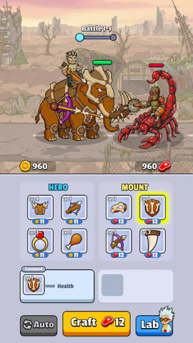 史前坐骑 0.3.0 安卓版