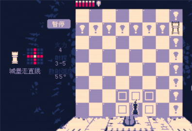 霰弹国王 1.0 安卓版