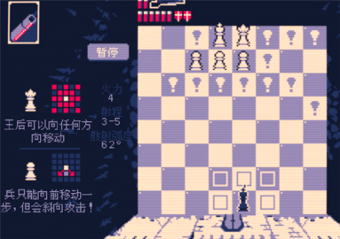 霰弹国王 1.0 安卓版