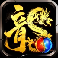 龙腾传奇 1.0.1 手机版