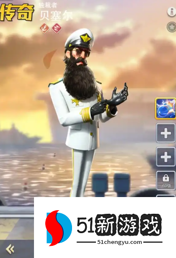 口袋奇兵哪个英雄比较好 口袋奇兵哪个英雄比较好