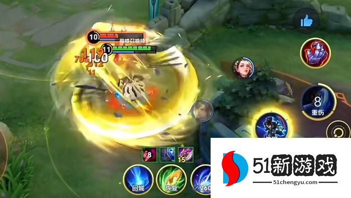 王者荣耀宫本最强出装是什么