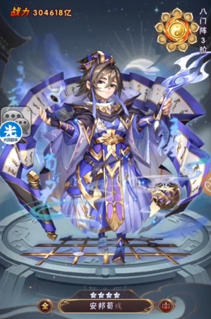 少年三国志曹操开局选什么