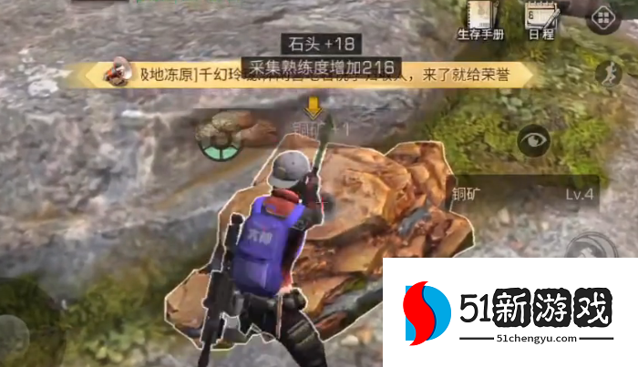 明日之后目前什么职业最好