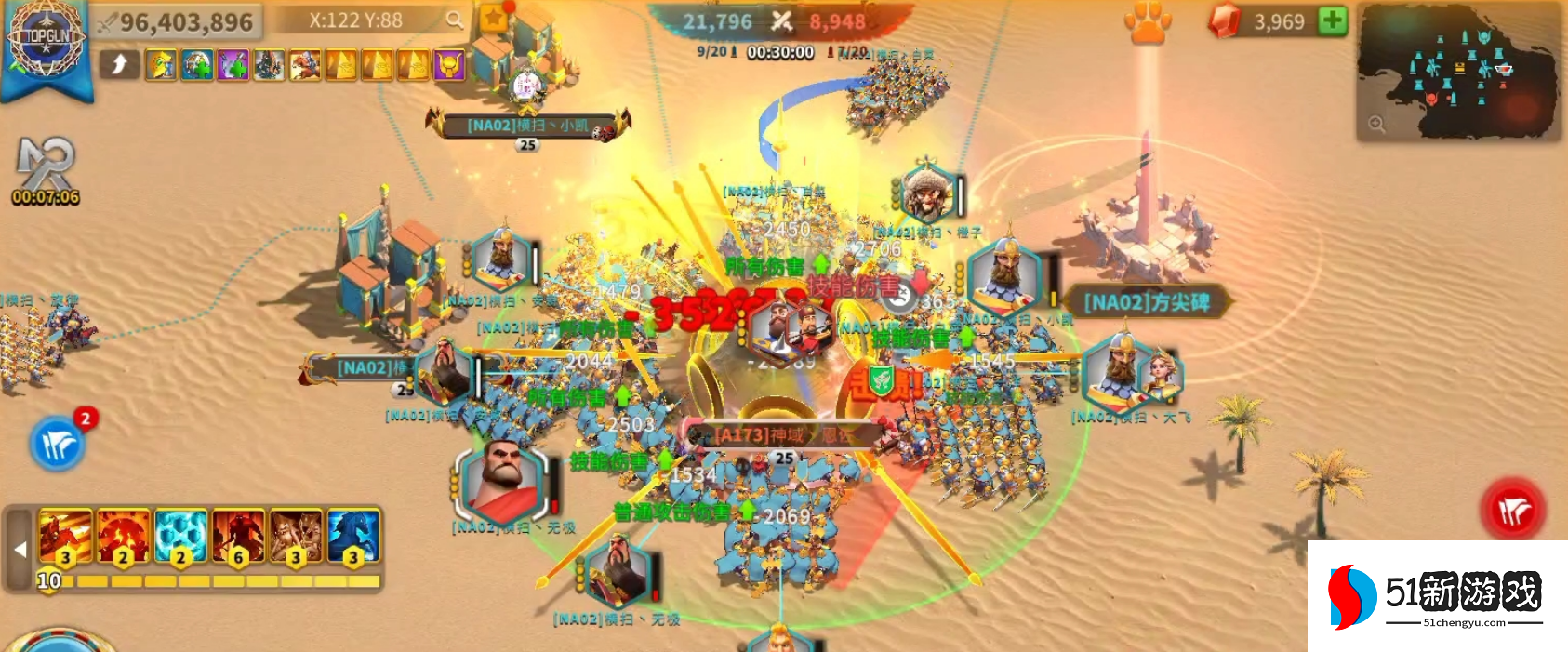 万国觉醒远古遗迹怎么夺取 万国觉醒远古遗迹怎么夺取