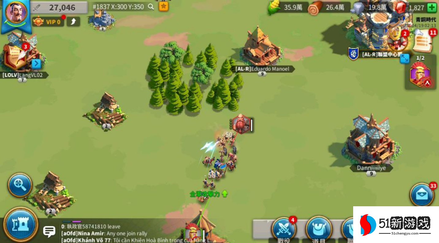 万国觉醒远古遗迹怎么夺取 万国觉醒远古遗迹怎么夺取