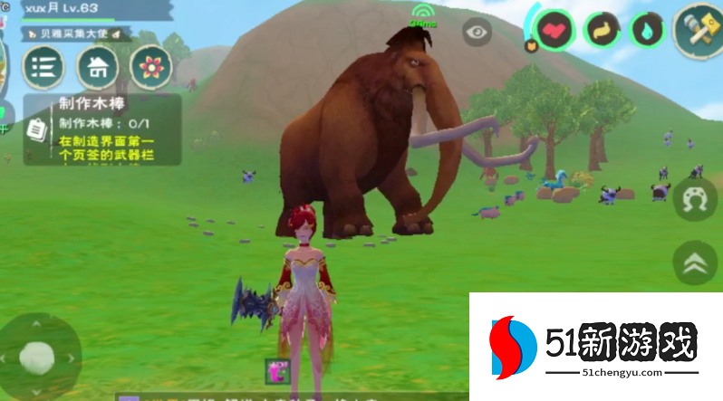 创造与魔法猛犸象吃多少饲料