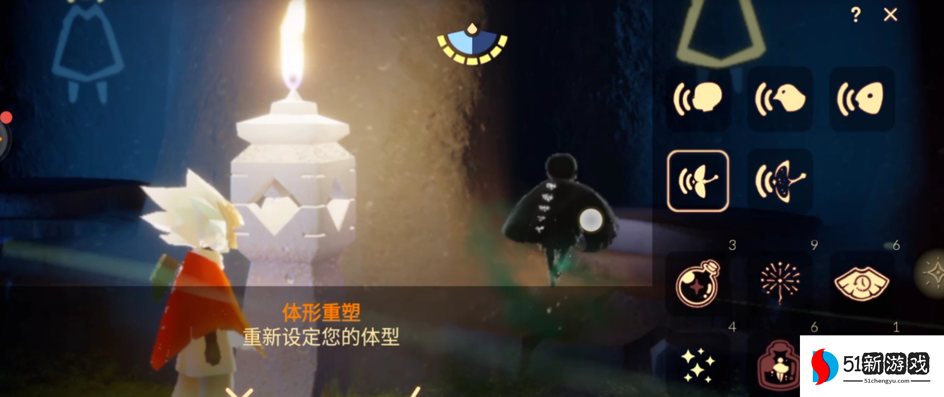 光遇矮人药水怎么获得