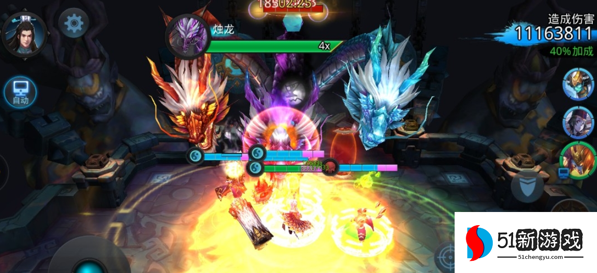 乱斗西游羊力大仙和亢金龙哪个强 乱斗西游羊力大仙和亢金龙哪个强