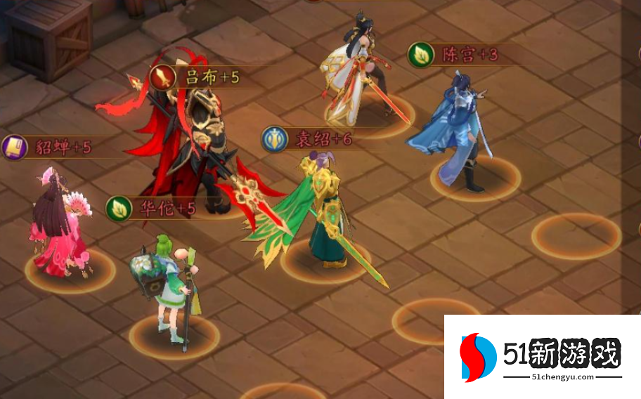 放开那三国3袁绍怎么过