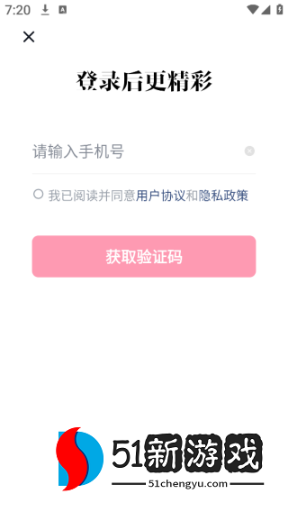 快手免费小说2025最新版下载