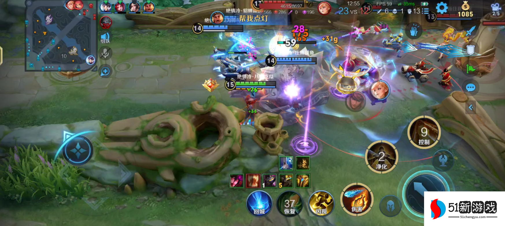 王者荣耀最强铭文出装射手怎么出