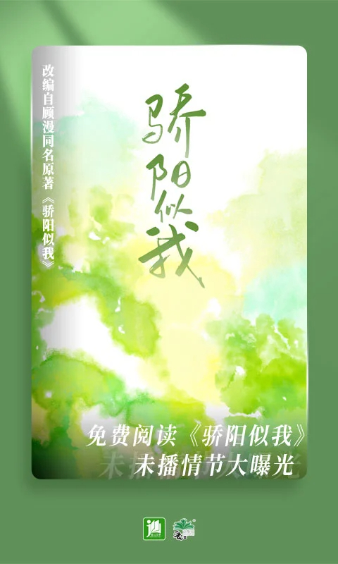 晋江小说阅读官网入口