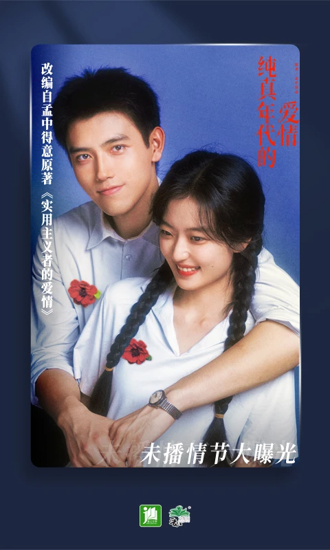 晋江小说阅读官网入口