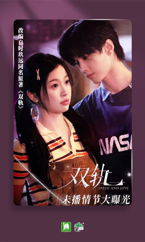 晋江小说阅读官网入口