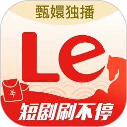 乐视视频电视剧大全