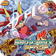 洛克人zx汉化版 6.1.2.0 安卓版